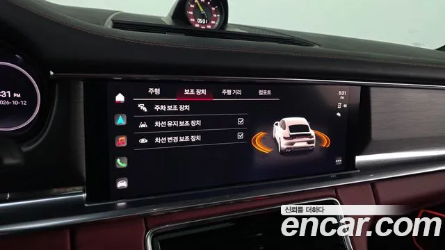 Porsche Panamera — Фото автомобиля 15