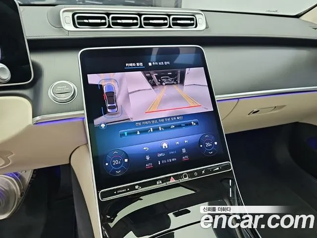 Mercedes-Benz S-Class S-класс W223 — Фото автомобиля 20