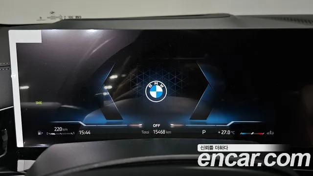 BMW X5 xDrive 40i M Sport — Фото автомобиля 3