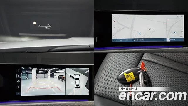 Hyundai Sonata Sonata Edge(DN8) — Фото автомобиля 14