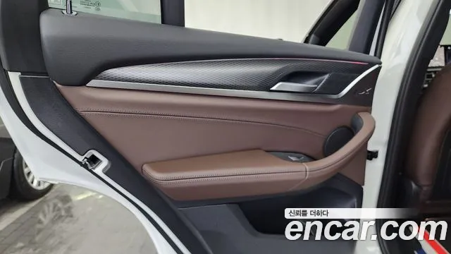 BMW X4 xDrive20i M Sport — Фото автомобиля 20