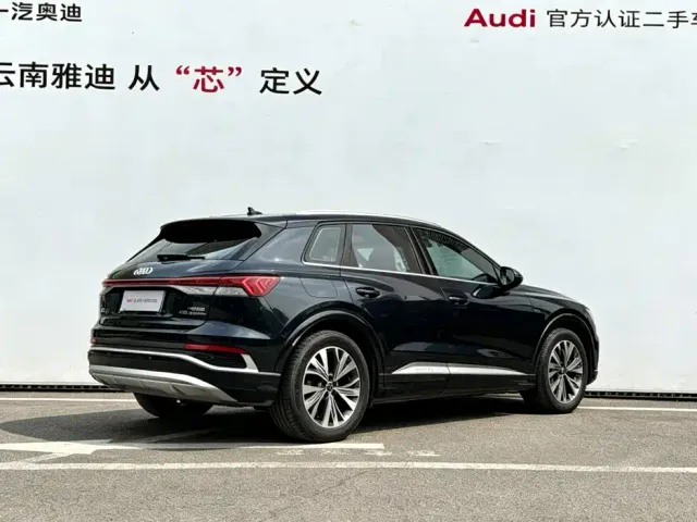 Audi Q4 e-tron — Фото автомобиля 5