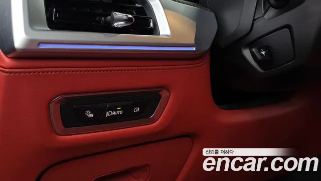 BMW XM — Фото автомобиля 29