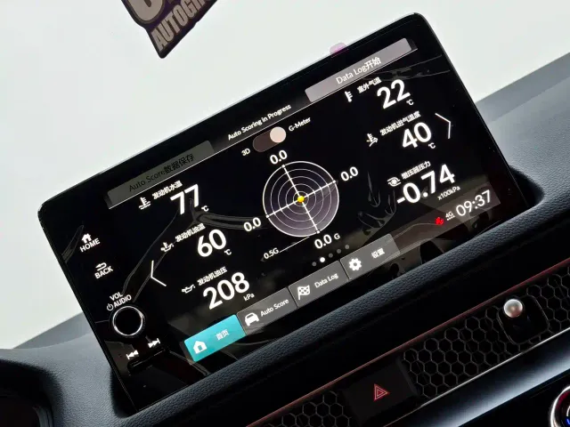 Honda Civic — Фото автомобиля 14