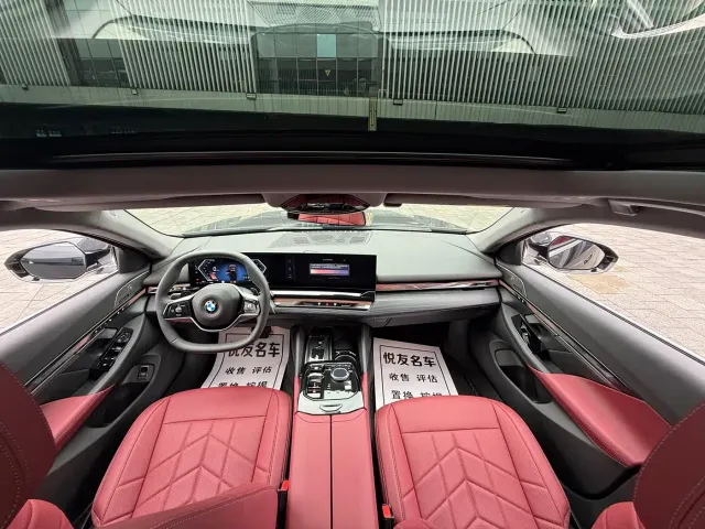 BMW 5 Series — Фото автомобиля 24