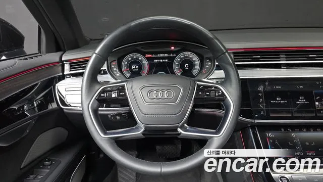 Audi A8 55 TFSI quattro Premium LWB — Фото автомобиля 10
