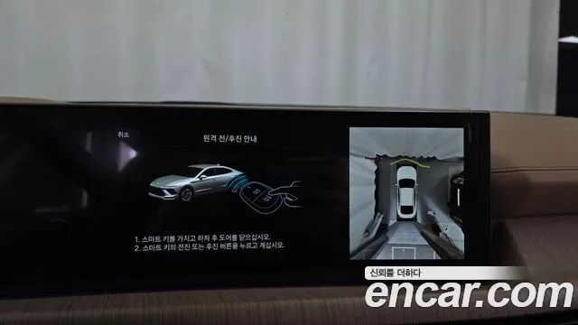 Hyundai Sonata — Фото автомобиля 21
