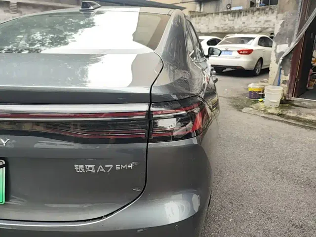 Geely Galaxy A7 — Фото автомобиля 7