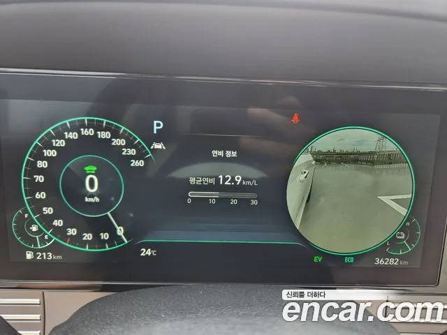 Hyundai Grandeur — Фото автомобиля 8