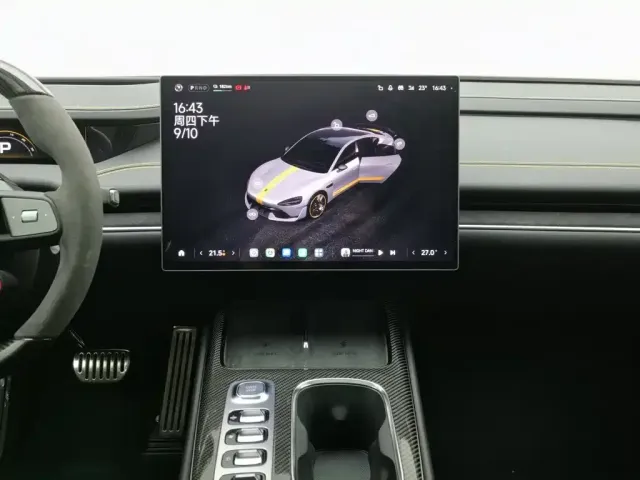 Xiaomi Auto Xiaomi SU7 Ultra 2025 Model Ultra — Фото автомобиля 12