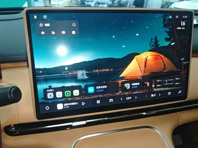 Geely Galaxy Starship 7 EM-i — Фото автомобиля 12