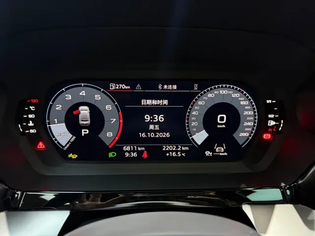 Audi A3 — Фото автомобиля 11