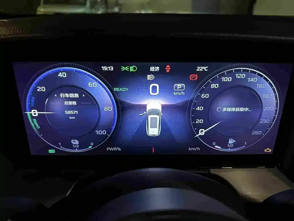Hongqi Hongqi HS7 PHEV 2024 2.0T PHEV 4WD Flagship Edition 6-seater — Фото автомобиля 7