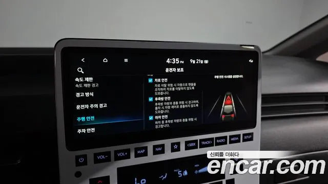 Hyundai Staria — Фото автомобиля 15