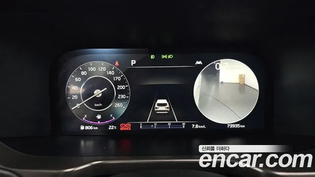 Kia Sorento 4th Gen — Фото автомобиля 11