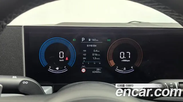 Hyundai Sonata Sonata Edge(DN8) 2.0 LPG(Коммерческий) — Фото автомобиля 8