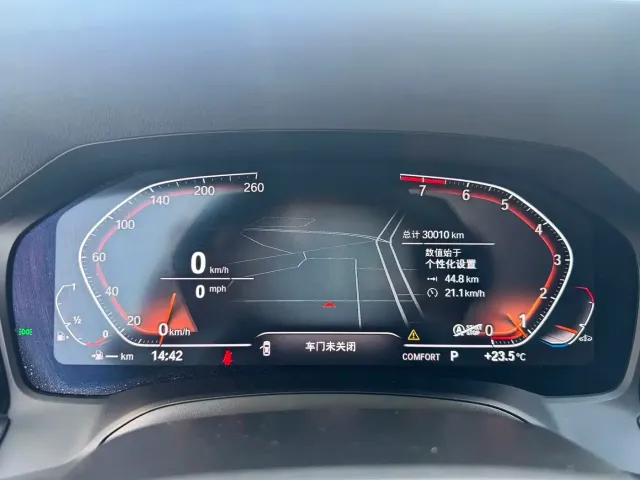 BMW BMW 3 Series 2023 320i M Sport Package — Фото автомобиля 21