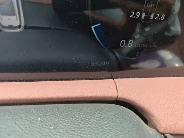 Changan CS75 Plus — Фото автомобиля 4