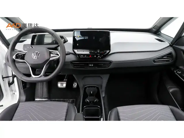 Volkswagen ID.3 — Фото автомобиля 5
