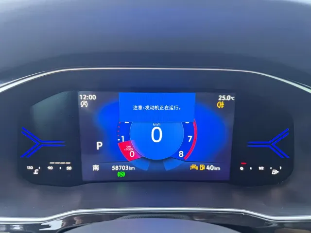 Jetta VS7 — Фото автомобиля 10