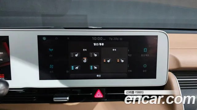Hyundai Ioniq5 Ioniq5 — Фото автомобиля 14