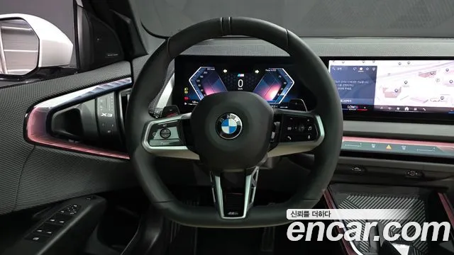 BMW X3 xDrive 20 M Sport Pro — Фото автомобиля 12