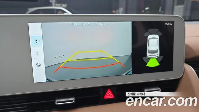 Hyundai Ioniq5 Ioniq5 — Фото автомобиля 18