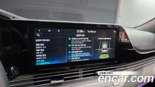 Hyundai Grandeur Новый Grandeur IG — Фото автомобиля 16