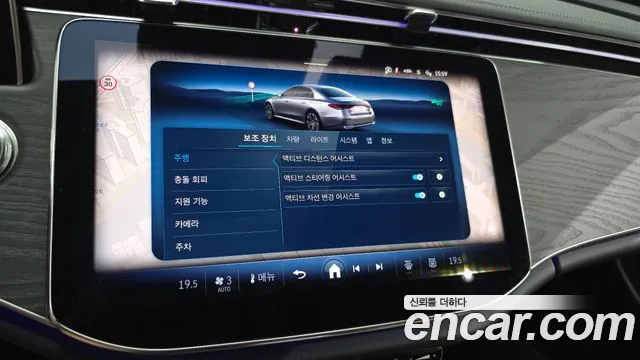 Mercedes-Benz E-Class — Фото автомобиля 15