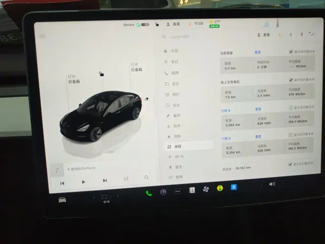 Tesla Model 3 — Фото автомобиля 11