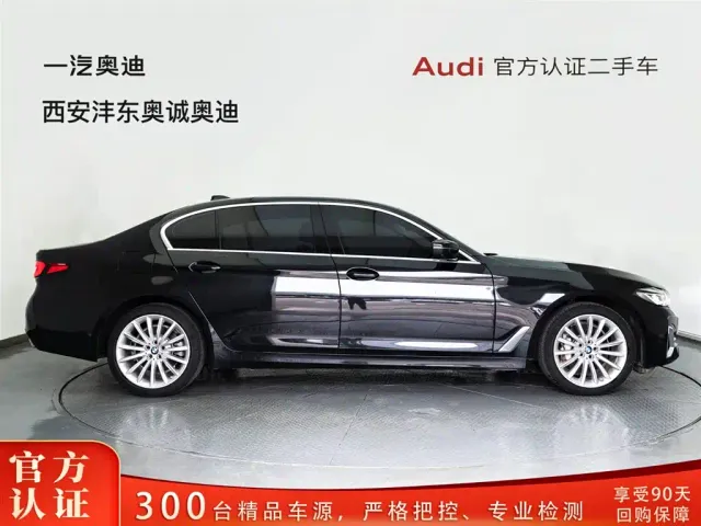 BMW 5 Series — Фото автомобиля 3