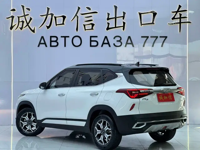 Kia KX3 Smart Run — Фото автомобиля 6