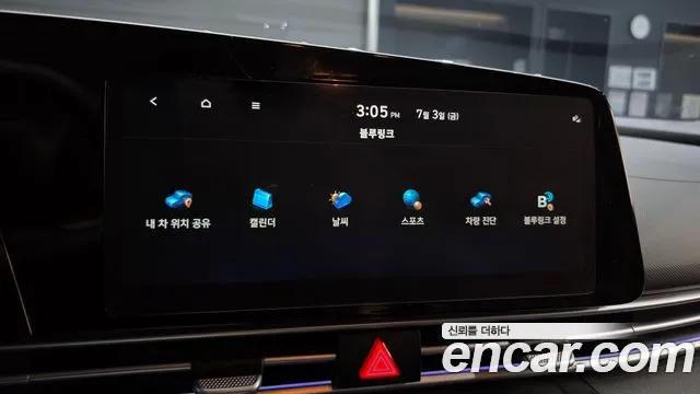 Hyundai AVANTE Новый Avante (CN7) — Фото автомобиля 22