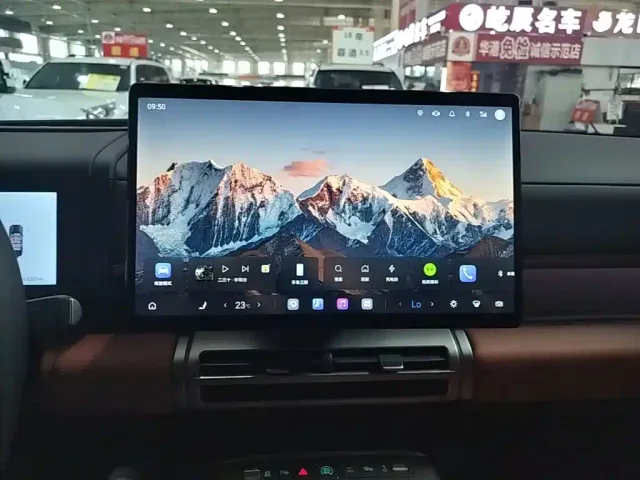 BYD FangChengBao Titanium 7 — Фото автомобиля 12