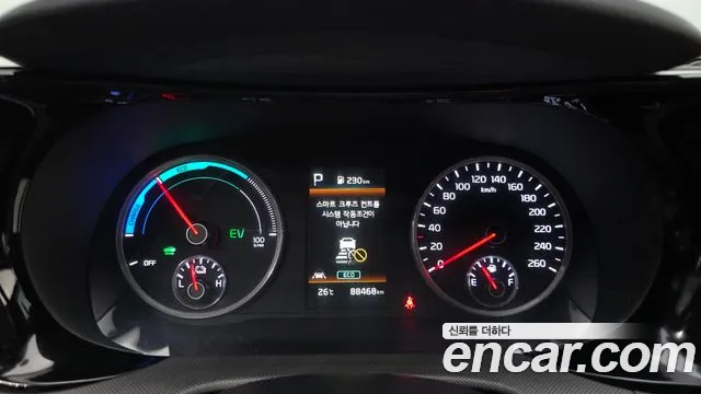 Kia K5 Prestige — Фото автомобиля 8