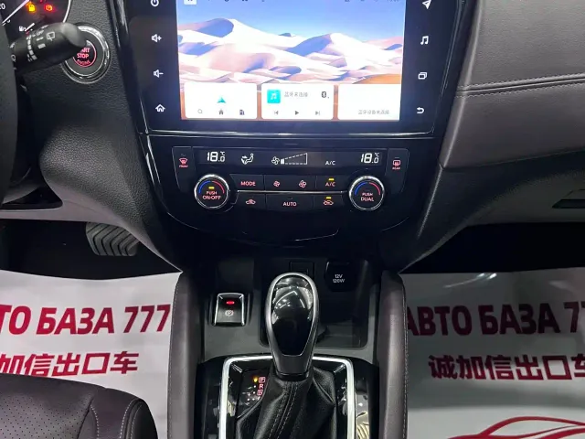 Nissan Qashqai — Фото автомобиля 15