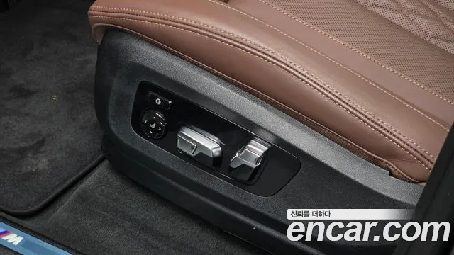 BMW X5 G05 — Фото автомобиля 27