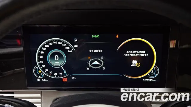 Hyundai Grandeur Новый Grandeur IG — Фото автомобиля 8