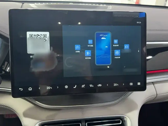 BYD Song PLUS — Фото автомобиля 6