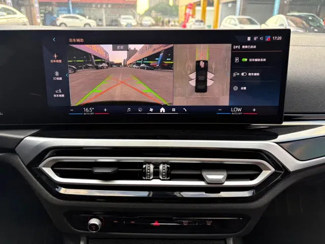 BMW 3 Series — Фото автомобиля 16