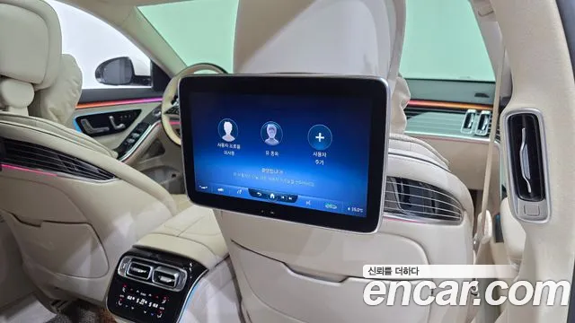Mercedes-Benz S-Class — Фото автомобиля 25