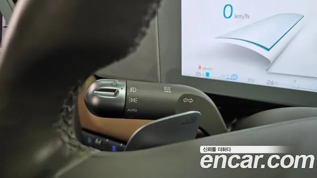 Hyundai Ioniq 5 Ioniq5 — Фото автомобиля 27