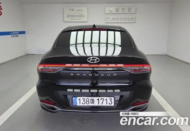 Hyundai Grandeur Grandeur (New) Hybrid — Фото автомобиля 4