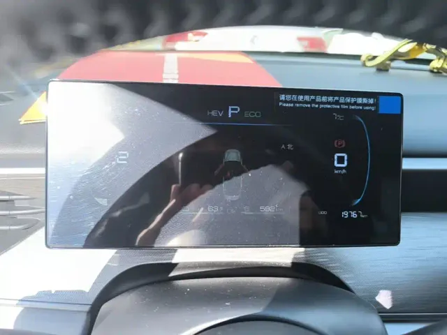 BYD Seal 05 DM-i — Фото автомобиля 11