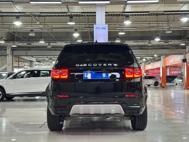 Land Rover Discovery Sport — Фото автомобиля 4
