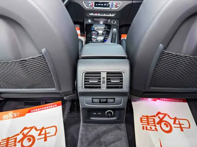 Audi Q5L — Фото автомобиля 18