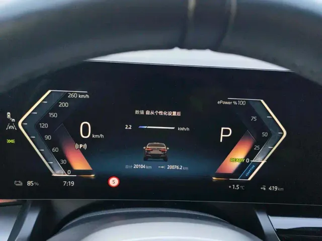 BMW i5 — Фото автомобиля 9