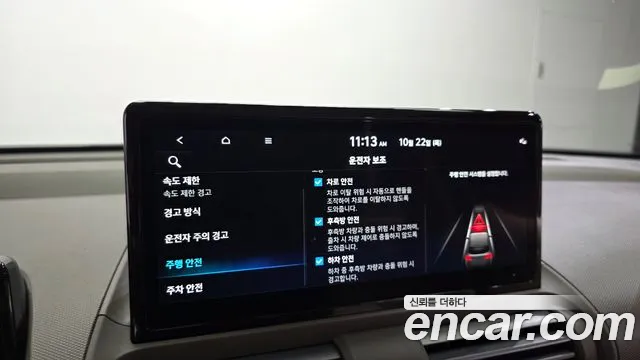 Hyundai Casper Electric — Фото автомобиля 23
