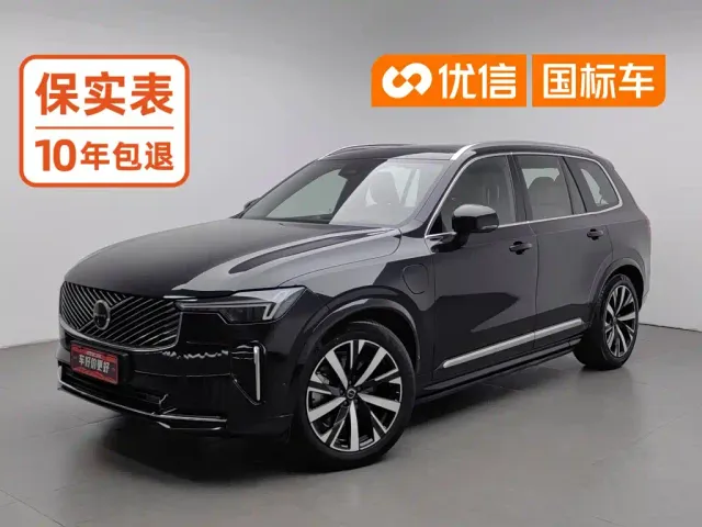 Фотография автомобиля — Volvo XC90