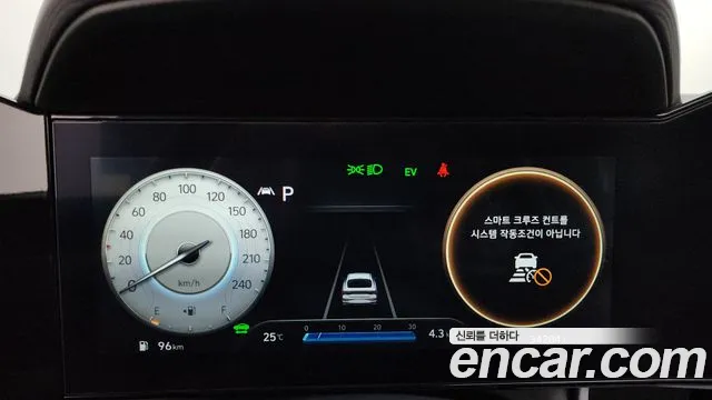Hyundai AVANTE Inspiration — Фото автомобиля 8